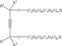 Figure US07618777-20091117-C00007
