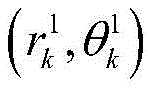 Figure BDA0004191279520000034