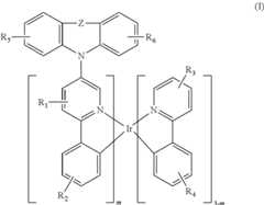 Figure US09540329-20170110-C00019