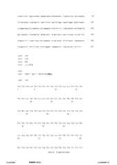 Figure 12_A0101_SEQ_0097