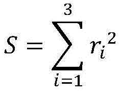 Figure BDA0002463851160000026