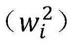 Figure BDA0002522586130000616