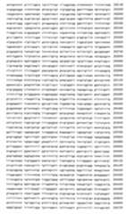 Figure 107120603-A0202-12-0171-101