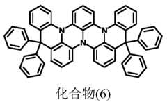 Figure PCTCN2018117750-APPB-000038