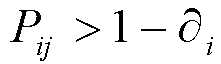 Figure BDA0000088567360000096