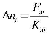 Figure GDA0002600444120000035