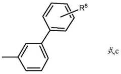 Figure FDA00003356338200031