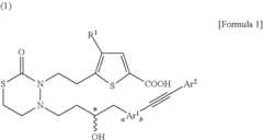 Figure US10988468-20210427-C00002