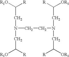 Figure US07868123-20110111-C00016