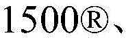 Figure BDA00019022514000006513