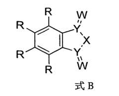 Figure 104130838-A0202-12-0011-10