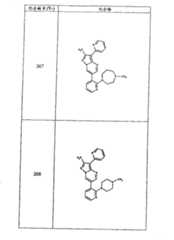 Figure G05845025220070629D001671