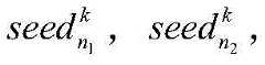 Figure BDA0002087813600000155