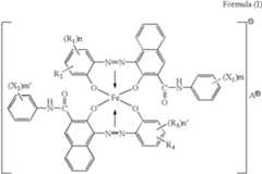 Figure US06635398-20031021-C00001