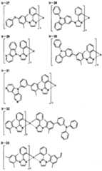 Figure JPOXMLDOC01-appb-C000070