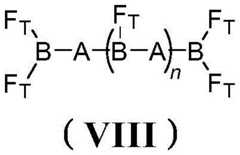 Figure FDA0003792765520000041