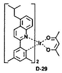 Figure 112015111869714-pat00085