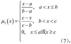 Figure BDA0002689612820000102