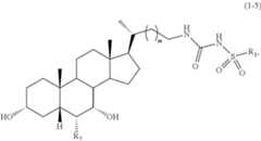 Figure US10208081-20190219-C01067