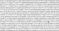 Figure BPA0000291811450001755