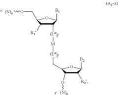 Figure US12338436-20250624-C00473