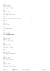 Figure 12_A0101_SEQ_0043