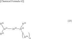 Figure US08294142-20121023-C00115