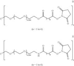 Figure US11083821-20210810-C00002