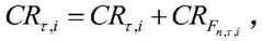 Figure BDA0002564360740000107