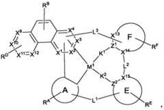 Figure FDA0002713839610000383