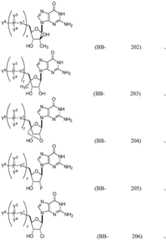 Figure BDA0002572923940001701