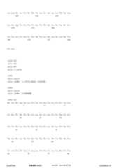 Figure 12_A0101_SEQ_0349