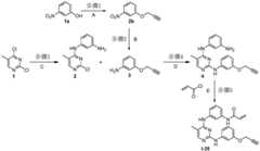 Figure BDA0001453135130001581