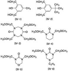 Figure JPOXMLDOC01-appb-C000063