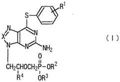Figure imgf000044_0002