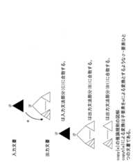Figure 0003972323