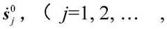 Figure BDA0002909944480000095