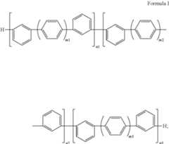 Figure US09224958-20151229-C00217