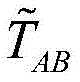 Figure BDA0002839151940000148