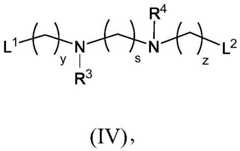Figure FDA0004181048740000041