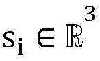 Figure BDA0003120751950000063