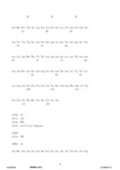 Figure 12_A0101_SEQ_0017