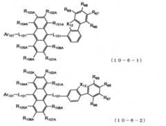 Figure JPOXMLDOC01-appb-C000063