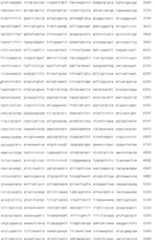 Figure A200680037443D01111