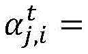 Figure BDA0002188582290000139
