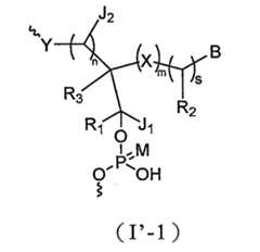 Figure 110128808-A0202-12-0047-332