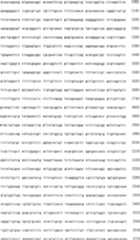 Figure A200680035037D00391