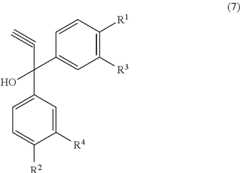 Figure US08147726-20120403-C00017