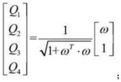 Figure BDA0002484393980000112