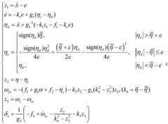 Figure FDA0002950855270000025